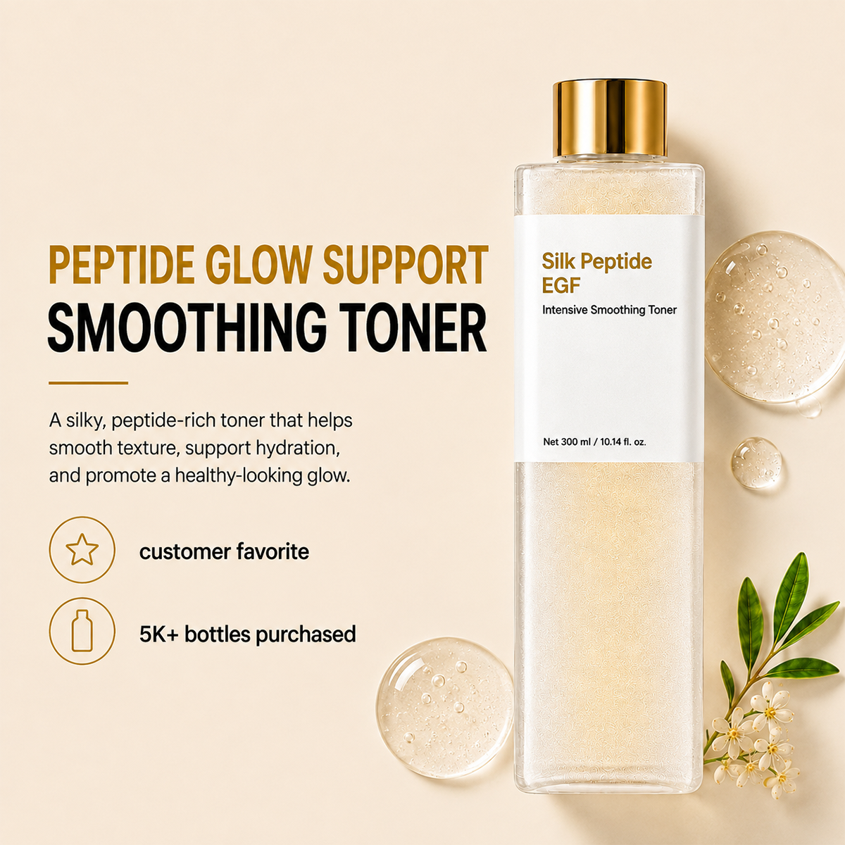 Peptide Firming Toner