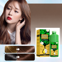 Coffee Brown