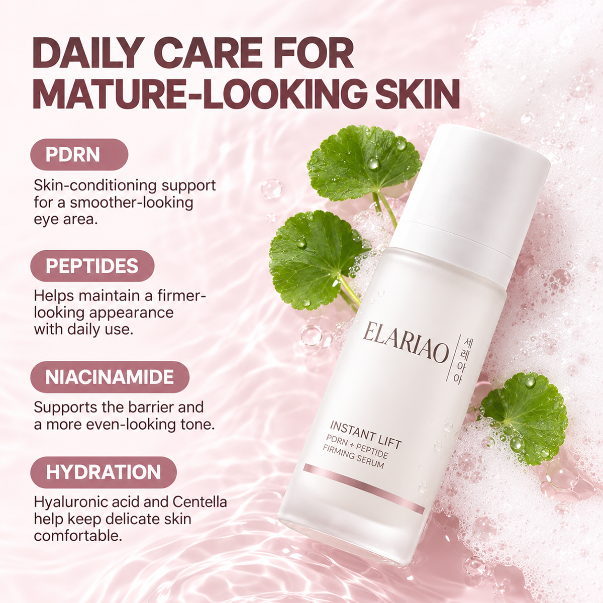 Instant Lift Serum with PDRN & Peptides