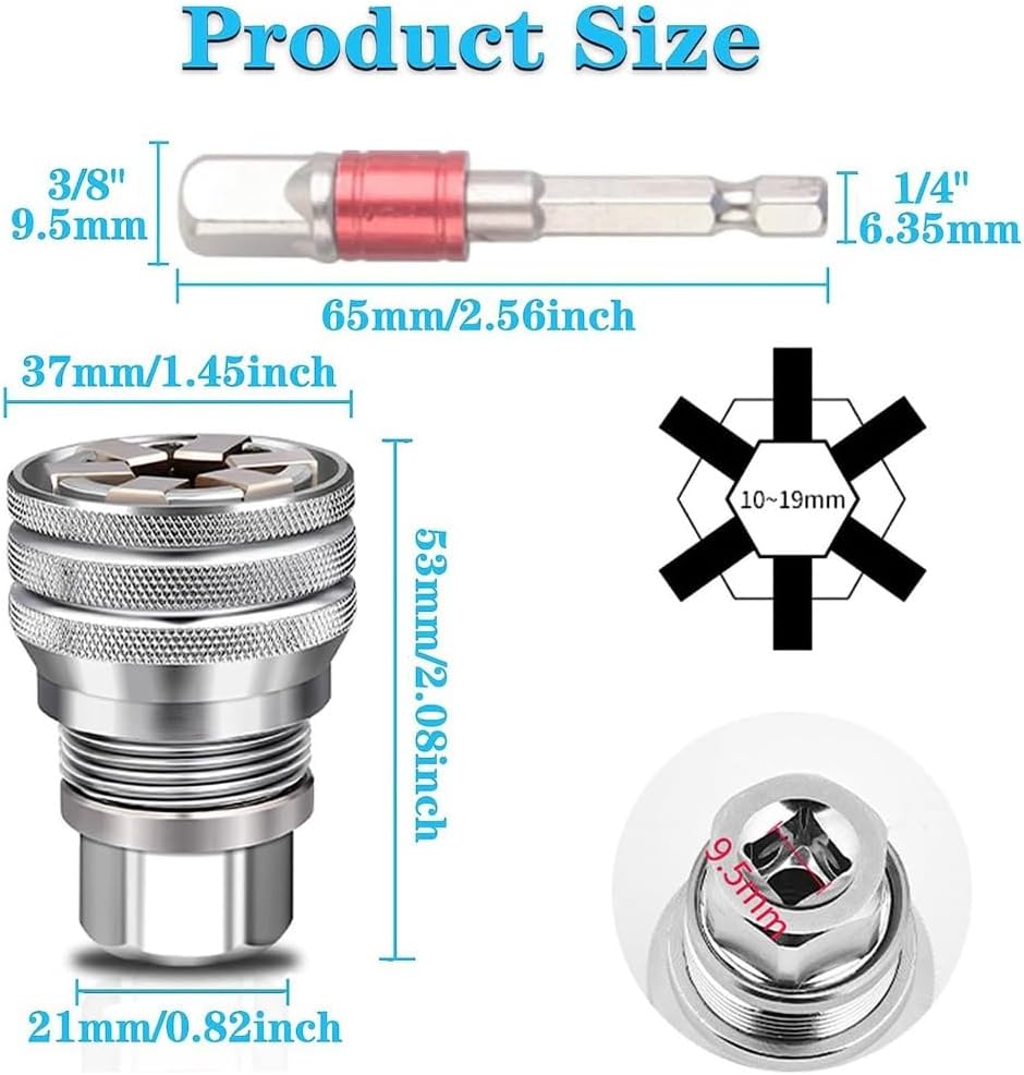 Multi-function Universal Socket Wrench Tool