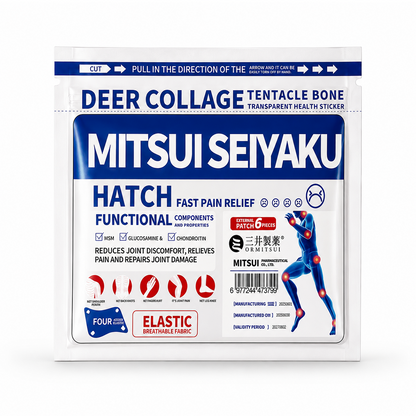 Far Infrared Comfort Thermal Patches